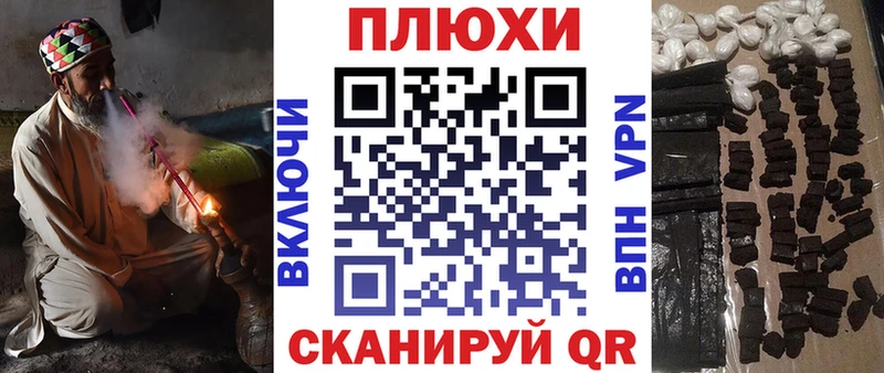 Наркошоп купить Галлюциногенные грибы  Кокаин  АМФЕТАМИН  Мефедрон  Канабис  Северск