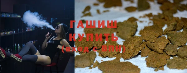 мдпв Наволоки