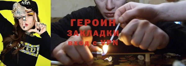 мдпв Наволоки