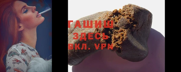 дистиллят марихуана Надым