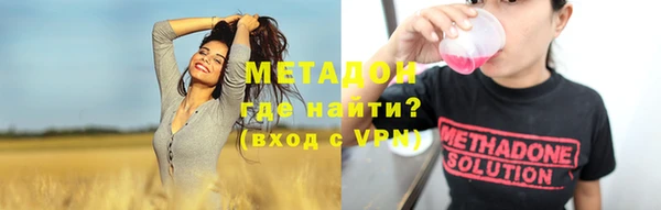 прущие грибы Навашино