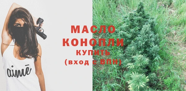 мдпв Наволоки