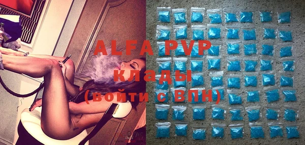 дистиллят марихуана Надым